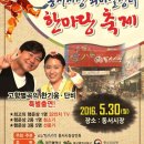 동서시장 이미지