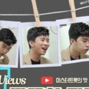 먹방뷰