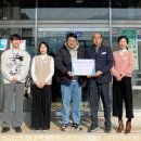 지리산처럼 영농조합법인