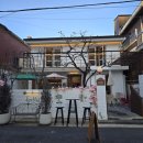 용산-22 | 용산 브런치 "카토" 분위기 좋은 단독주택 카페 내돈내산 후기 (팬케익/에그베네딕트)