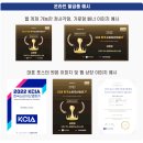 승승공인중개사사무소 이미지