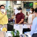 가좌2동 행정복지센터 이미지