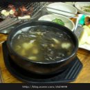 껄떡쇠뼈갈비