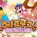 구그 이미지