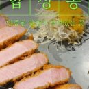 서부대성로 R 이미지