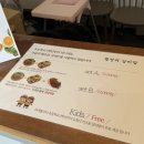 월정축산 | 제주 동쪽 맛집 또간집❤️ 구좌에 위치한 깔끔한 한상차림! 월정리 갈비밥