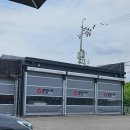 공임나라 곡선점 이미지