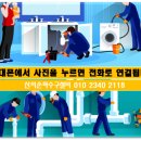서둔동 298 이미지