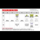 GS25 부평공원 이미지