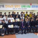 여수엑스포역 이미지