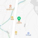 죽림당구장 이미지