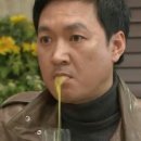 바나나필라&PT