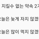 부개중앙 이미지