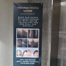 그로우모모 두피 탈모 케어센터 네이버블로그