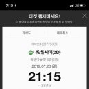 네일마켓 이미지