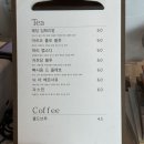 포항 구움과자 맛집 드망 파티스리ㅣ선물용으로 딱 좋은 휘낭시에와 까눌레