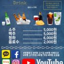 도담골