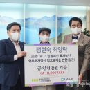 그밥에이반찬 이미지