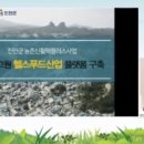 (주) 씨아이이에프 이미지