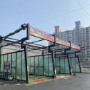 카워시180수원역점 | 수원역셀프세차장, 카워시180에서 직접 손세차해봤어요:)
