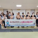 장평어린이집 이미지