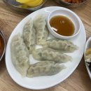 미아리우동집 용두동점 이미지