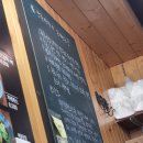 산들바다 이미지