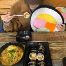 김지초김밥