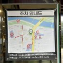 쩡이PC | [담양 맛집] 담양 가면 꼭 먹어야 할 떡갈비 맛집 옥빈관 죽녹원 국수거리 본점 내돈내산 후기