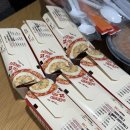 명랑핫도그 | [내돈내산 후기] 명랑핫도그 신상 ‘모짜라이스롤 떡볶이’🍴 라이스페이퍼 치즈 대폭발!