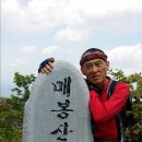 두산2리마을회관 이미지