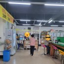 춘향로또