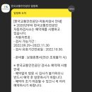 우성자동차 이미지