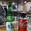 추억의연탄화덕구이