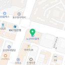 미엘로뉴코아