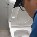 강북구변기막힘
