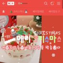 렛츠베이킹