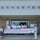 엠비씨(MBC)아카데미뷰티학원 이데이뉴스닷컴