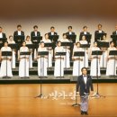 보성군문화예술회관합창단 정기연주회 이미지