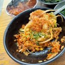 삼락재첩거리 티스토리