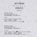 고기꾼김춘배 홍대본점 이미지