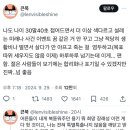 집밥구내식당