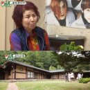 엄마식당 이미지