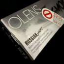 오렌즈 충북대점 이미지