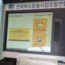 정부청사 입구(대덕대로) | 세종 정부청사 국립도서관 도서 반납 종합매장 무인 대출·반납기 민원 후기