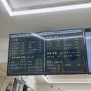 대공원김밥 이미지