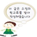 홍복성 | 종로 중식당 맛집 만족도가 높은 홍복성 다녀온 후기랍니다.