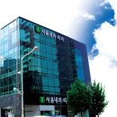 서울내과 이미지