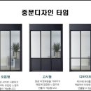 작전 동보2차아파트 이미지