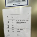 육식 - 인제군 비봉로15번길 10 | [수원/인계동]소고기 맛집 "육식본부" 방문후기